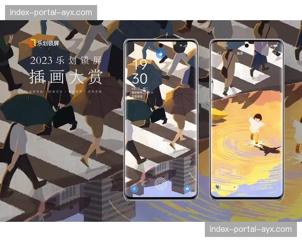 比赛关键点智能推送逻辑在锁屏界面实现 引导用户快速回流直播间